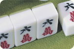 Mahjiang tiles